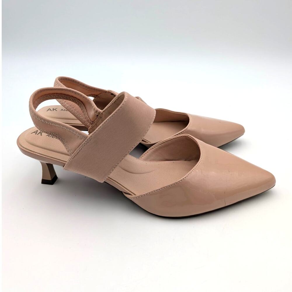 Anne Klein Izel Pointed Toe Kitten Heel Pump Women's Beige Size US10M EU40.5 - Picture 3 of 11